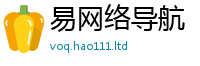 2025新澳门2025免费原料属2025新澳内部爆料最新消息